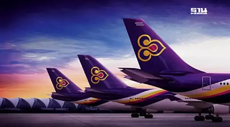 ศาลล้มละลาย นัดฟังคำสั่ง 9 เจ้าหนี้ “การบินไทย” ค้านมติแก้ไขแผนฟื้นฟูวันนี้ ศาลล้มละลาย นัดฟังคำสั่ง 9 เจ้าหนี้ “การบินไทย” ค้านมติแก้ไขแผนฟื้นฟูวันนี้