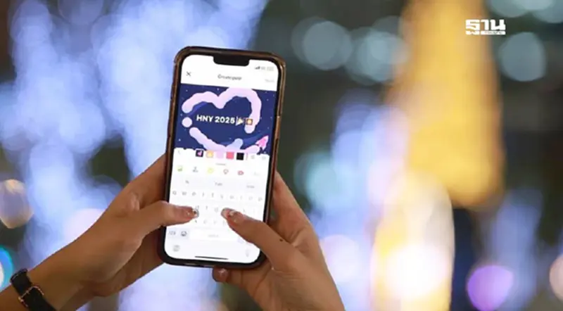AIS เผยปีใหม่ 2568 ยอดใช้ 5G พุ่ง 5 เท่า Facebook ครองแชมป์แพลตฟอร์มยอดฮิต AIS เผยปีใหม่ 2568 ยอดใช้ 5G พุ่ง 5 เท่า Facebook ครองแชมป์แพลตฟอร์มยอดฮิต