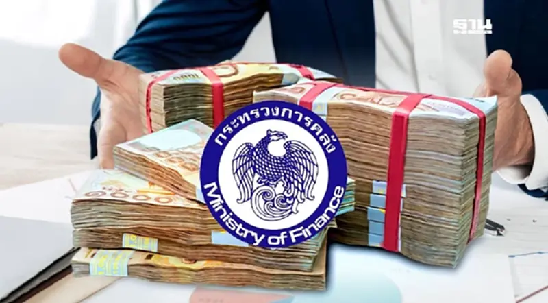ปี 69 งบลงทุนวูบ 7.2 หมื่นล้าน ตั้งชดเชยเงินคงคลัง-ขาดดุลพุ่ง ปี 69 งบลงทุนวูบ 7.2 หมื่นล้าน ตั้งชดเชยเงินคงคลัง-ขาดดุลพุ่ง