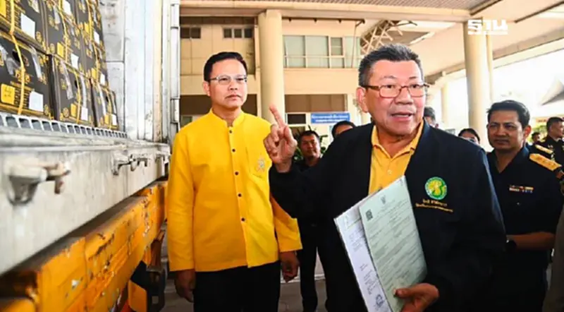 ทุเรียนไทยผ่านฉลุย! เปิดด่านตรวจพืชนครพนมส่งออกไปจีน ทุเรียนไทยผ่านฉลุย! เปิดด่านตรวจพืชนครพนมส่งออกไปจีน