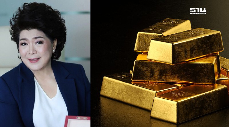 .YLG ชี้ทองคำช่วงตรุษจีนคึกคัก ลุ้น New High.