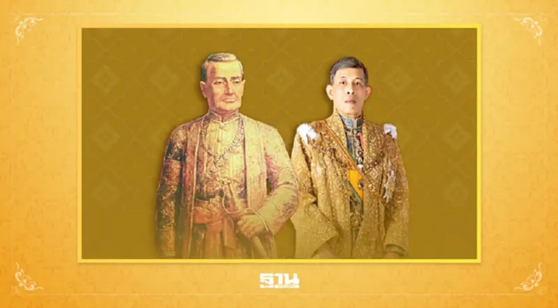 เปิดกำหนดการงาน“พระราชพิธีสมมงคล” วันที่ 13-20 มกราคม 2568 เปิดกำหนดการงาน“พระราชพิธีสมมงคล” วันที่ 13-20 มกราคม 2568