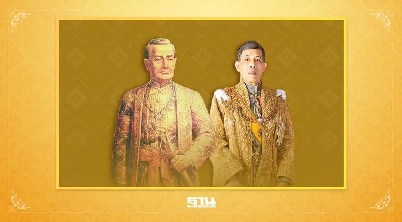เปิดกำหนดการงาน“พระราชพิธีสมมงคล” วันที่ 13-20 มกราคม 2568