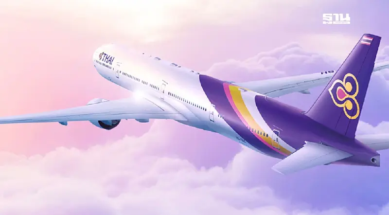 ด่วน! ศาลล้มละลาย ไม่เห็นชอบคลังแก้แผนฟื้นฟู "การบินไทย" ตั้ง 2 ผู้บริหารแผน