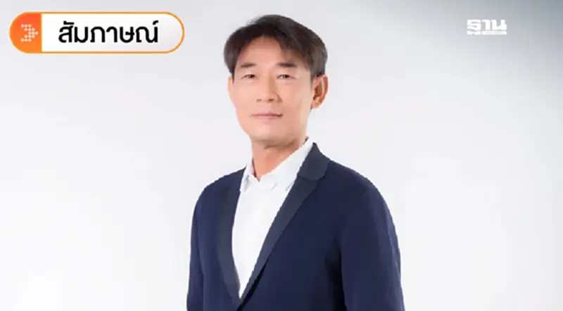 2 ประเด็นสะท้อนอสังหาฯ “สถานบันเทิงครบวงจร” โอกาสเศรษฐกิจ หรือความท้าทาย? 2 ประเด็นสะท้อนอสังหาฯ “สถานบันเทิงครบวงจร” โอกาสเศรษฐกิจ หรือความท้าทาย?