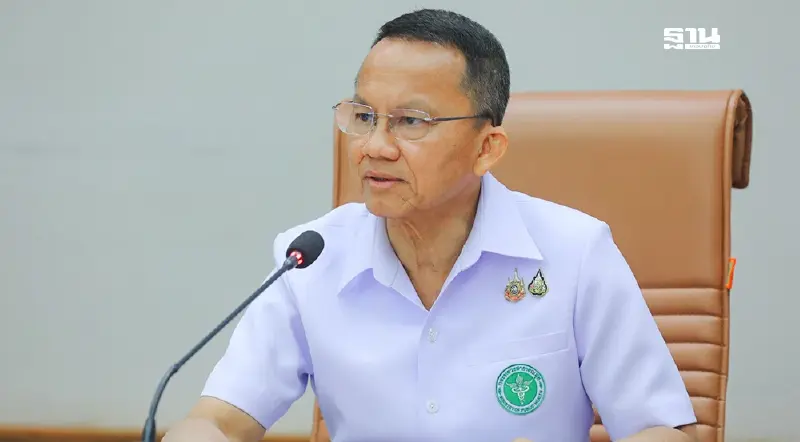 สมศักดิ์ จัดเต็มของขวัญวันเด็ก 2568 เพิ่มเข้าถึงการรักษาขั้นสูง 