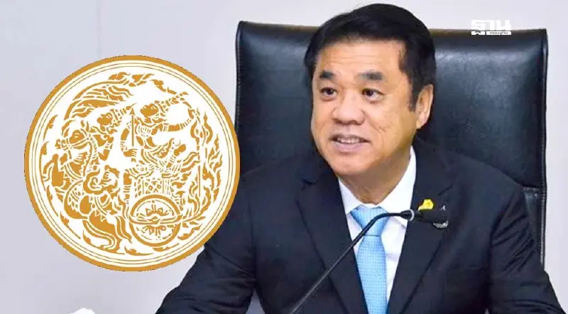 “สุริยะ” โหม 223 บิ๊กโปรเจ็กต์คมนาคม 1.36 แสนล้าน รับปี 68