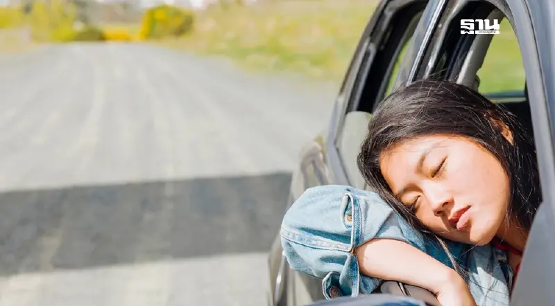 เช็คอาการเมารถ-วิธีป้องกัน ระหว่างเดินทาง