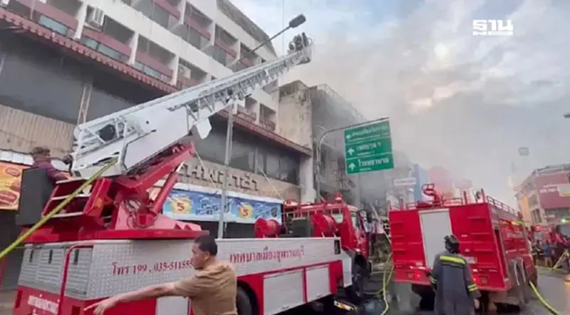 ด่วน! ไฟไหม้กลางสุพรรณบุรี สจ.ชื่อดังพร้อมครอบครัว 4 รายเสียชีวิต ด่วน! ไฟไหม้กลางสุพรรณบุรี สจ.ชื่อดังพร้อมครอบครัว 4 รายเสียชีวิต