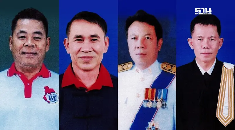 จับตาศึกช้างชนช้าง เลือกตั้ง นายก อบจ.สุพรรณบุรี