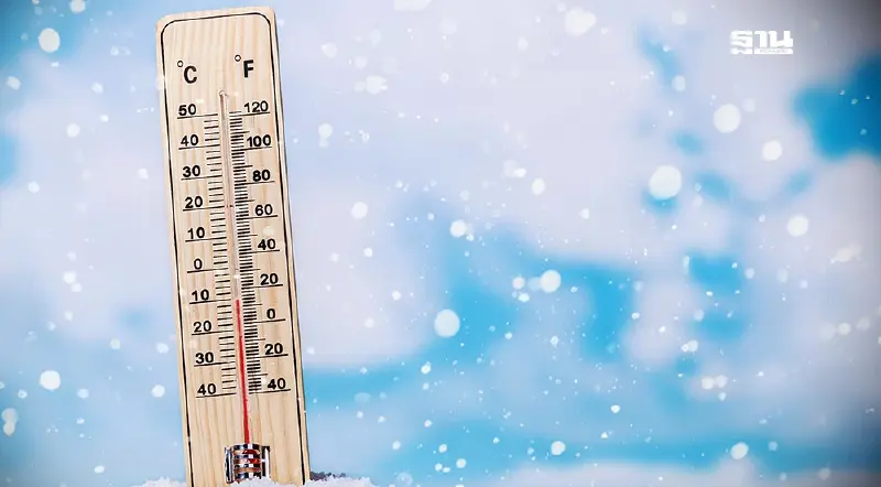 ประกาศกรมอุตุฯฉบับ 1 เตือน 10-13 ม.ค. ไทยอากาศหนาวเย็น อ่าวไทยคลื่นลมแรง