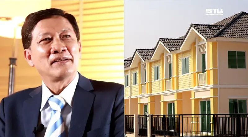 ดร.สามารถ เปิด 4 ประเด็น “บ้านเพื่อคนไทย” เป็นไปตามที่วาดฝันไว้หรือไม่ ?