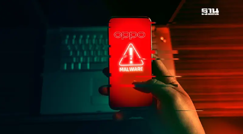 OPPO-realme ขอโทษ ยุติติดตั้งแอปเงินกู้ Fineasy ในสมาร์ทโฟน OPPO-realme ขอโทษ ยุติติดตั้งแอปเงินกู้ Fineasy ในสมาร์ทโฟน