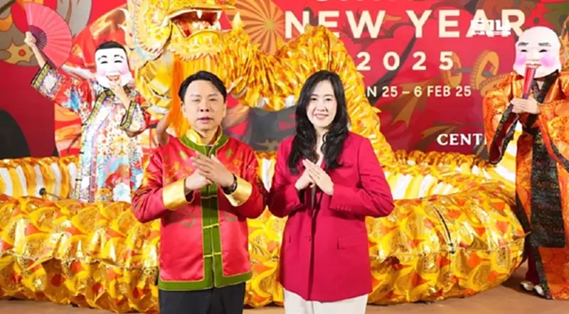 เซ็นทรัล ทุ่ม 500 ล้าน ปลุกเศรษฐกิจตรุษจีน คาดเงินสะพัด 1.5 หมื่นล้าน เซ็นทรัล ทุ่ม 500 ล้าน ปลุกเศรษฐกิจตรุษจีน คาดเงินสะพัด 1.5 หมื่นล้าน