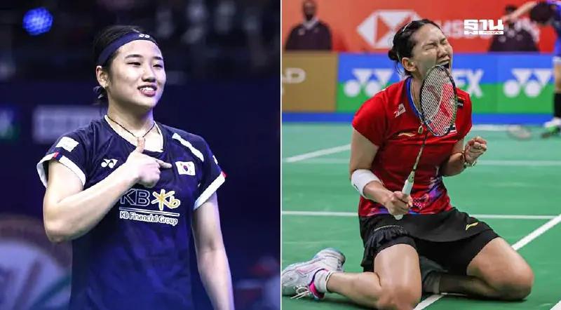 ถ่ายทอดสด "หมิว พรปวีณ์ vs อัน เซยอง" ชิงแชมป์แบดมินตันอินเดีย โอเพ่น 2025