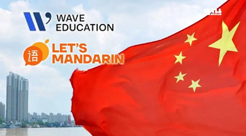 ดีมานด์เรียนจีนพุ่ง WAVE เปิด "Let's Mandarin" สถาบันสอนภาษาแห่งใหม่ ดีมานด์เรียนจีนพุ่ง WAVE เปิด "Let's Mandarin" สถาบันสอนภาษาแห่งใหม่