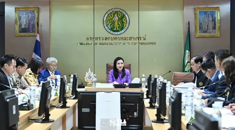 “นฤมล”ถกกองทุนฟื้นฟู-สถาบันการเงินเร่งแก้ปัญหาหนี้สินเกษตรกร “นฤมล”ถกกองทุนฟื้นฟู-สถาบันการเงินเร่งแก้ปัญหาหนี้สินเกษตรกร