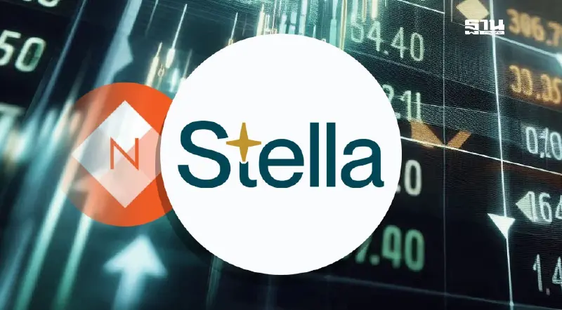 NUSA เปลี่ยนชื่อเทรดเป็น "STELLA" ดีเดย์ 2 ม.ค.68  รับกลยุทธ์รุกตลาดพรีเมียม