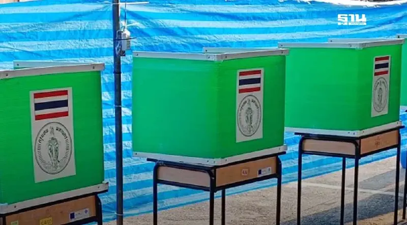 เลือกตั้งนายก อบจ. ระยอง 2568 เช็กชื่อผู้สมัคร ชิงฐานเสียงบ้านใหญ่