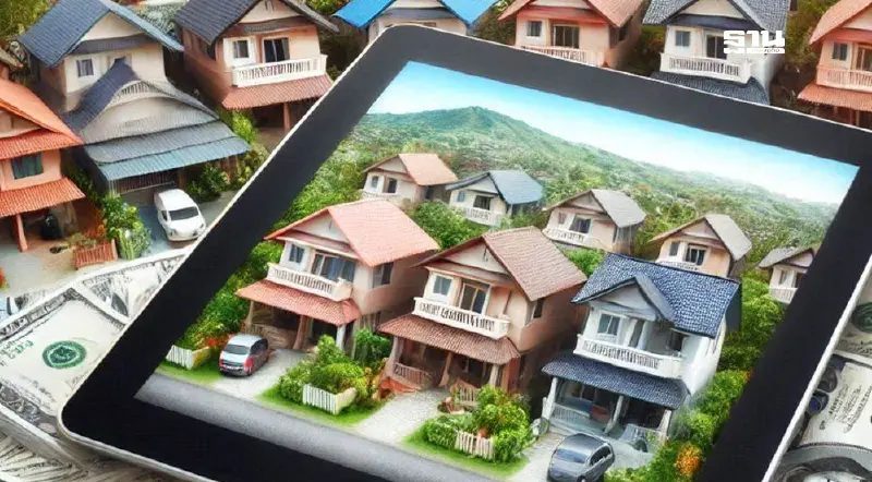 ธอส. จัดโปรลดดอกเบี้ยเงินกู้อีก 0.25% ลูกค้าซื้อบ้าน-ยื่นกู้บนเว็บไซต์