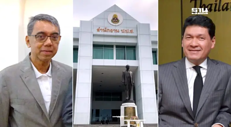 ป.ป.ช.ฟันอาญา-วินัยร้ายแรง 2 อดีตรองผู้อำนวยการ ทำการบินไทยสูญ 360 ล้านบาท ป.ป.ช.ฟันอาญา-วินัยร้ายแรง 2 อดีตรองผู้อำนวยการ ทำการบินไทยสูญ 360 ล้านบาท