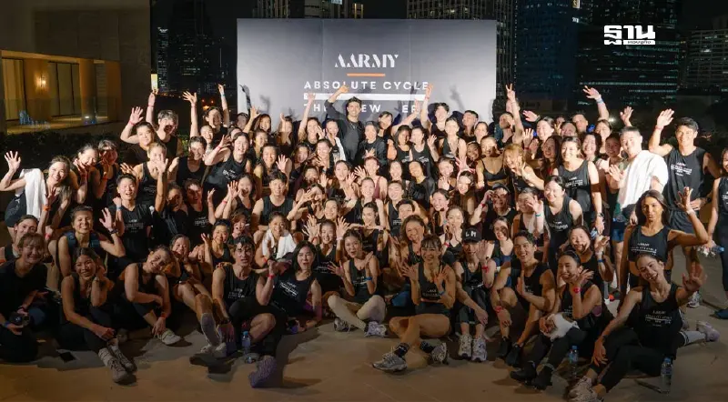 "Absolute Cycle" ผุด 3 เทรนด์ออกกำลังกายใหม่ ตอบโจทย์ทุกเจนเนอเรชั่น "Absolute Cycle" ผุด 3 เทรนด์ออกกำลังกายใหม่ ตอบโจทย์ทุกเจนเนอเรชั่น