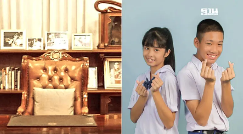 เช็คเวลาเปิด "นั่งเก้าอี้นายกฯ" วันเด็กแห่งชาติ 2568 ทำเนียบรัฐบาล เช็คเวลาเปิด "นั่งเก้าอี้นายกฯ" วันเด็กแห่งชาติ 2568 ทำเนียบรัฐบาล