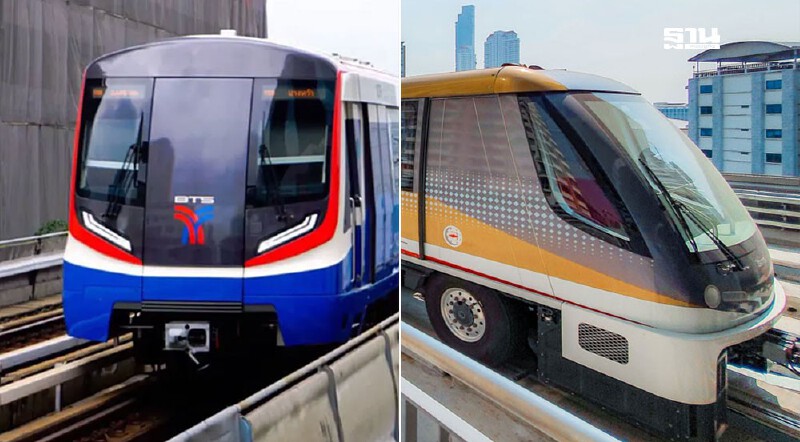 .วันเด็ก 2568 นั่งรถไฟฟ้าบีทีเอส - สายสีทอง ฟรี ตลอดสาย.