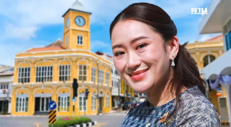 แพทองธาร ยกทีมลง “ภูเก็ต" พรุ่งนี้ ตามแผนแก้ปัญหาท่องเที่ยว จราจร แพทองธาร ยกทีมลง “ภูเก็ต" พรุ่งนี้ ตามแผนแก้ปัญหาท่องเที่ยว จราจร