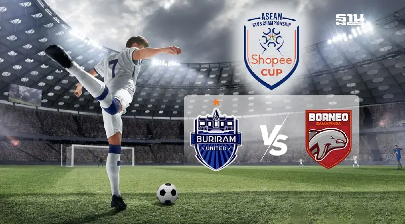 ถ่ายทอดสด บุรีรัมย์ ยูไนเต็ด พบ บอร์เนียว เอฟซี ศึก Shopee Cup วันนี้ ถ่ายทอดสด บุรีรัมย์ ยูไนเต็ด พบ บอร์เนียว เอฟซี ศึก Shopee Cup วันนี้