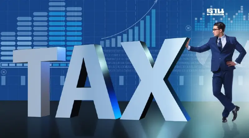 สรรพากรชวนผู้ประกอบการเข้าระบบ E-Tax Invoice หนุนรับสิทธิลดหย่อนภาษี