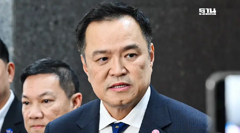 มท.1 งัดไม้แข็ง “ย้ายผู้ว่าฯ” หากเมินแก้ฝุ่น พื้นที่มีเผาขึ้นจุดสีแดง