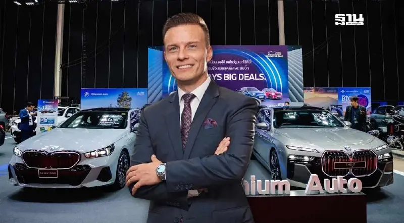 ตลาดรถหรูปี 2567 ร่วง 24% BMW ป้องแชมป์อีกสมัย