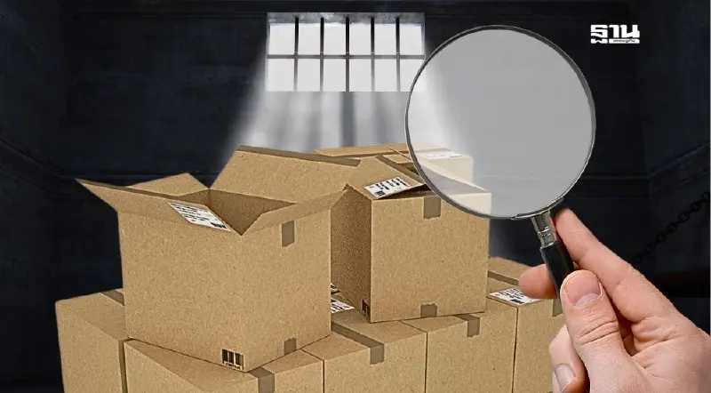 สรรพสามิตโชว์ผลงานปี 67 ปราบสินค้าเถื่อน 3.4 หมื่นคดี พุ่ง 34%