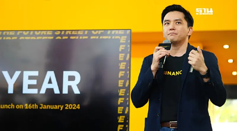 BINANCE TH เผยสินทรัพย์ดิจิทัลโตแกร่ง มูลค่าซื้อ-ขายโตกว่า 30 เท่า BINANCE TH เผยสินทรัพย์ดิจิทัลโตแกร่ง มูลค่าซื้อ-ขายโตกว่า 30 เท่า
