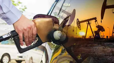 ราคาน้ำมันวันนี้2568 (4 ม.ค.) บางจาก ปตท. อัปเดตราคาล่าสุด