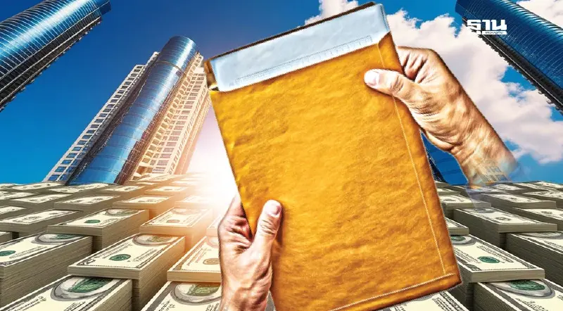 เปิดโฉมผู้ถือหุ้น 2 บริษัทบริหารสินทรัพย์ที่ถูกธปท. เพิกถอนใบอนุญาต