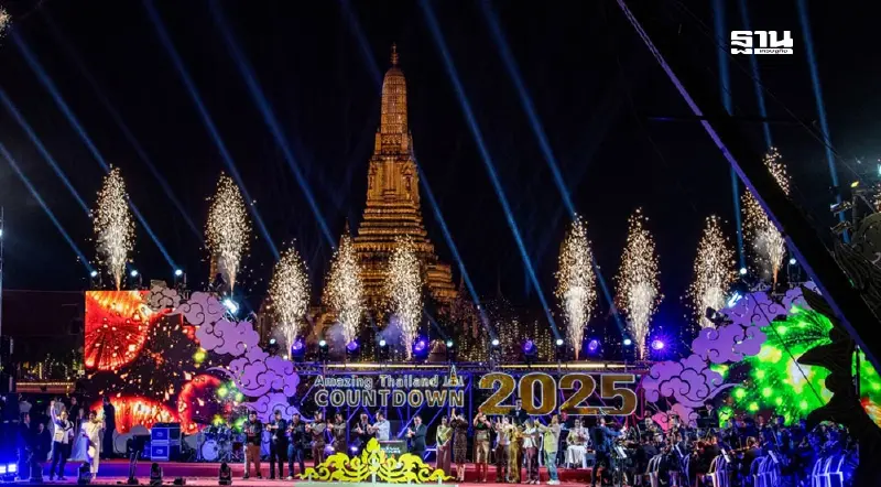 ททท. ประกาศความสำเร็จจัดงาน Countdown เงินสะพัด 618 ล้านบาท