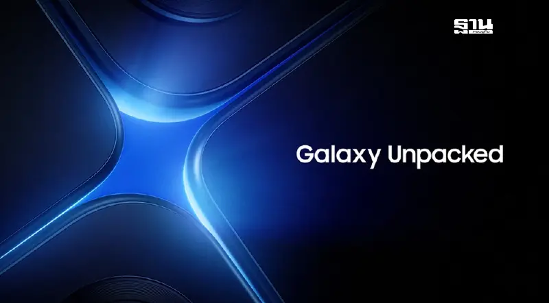 ซัมซุง เตรียมเปิดตัว Galaxy S25 พร้อม Galaxy AI ใหม่ 23 ม.ค.นี้