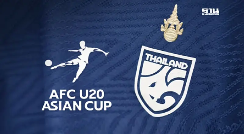 โปรแกรมถ่ายทอดสดฟุตบอลทีมชาติไทย U20 เตรียมลุยศึก AFC U20 Asian Cup 2025 โปรแกรมถ่ายทอดสดฟุตบอลทีมชาติไทย U20 เตรียมลุยศึก AFC U20 Asian Cup 2025