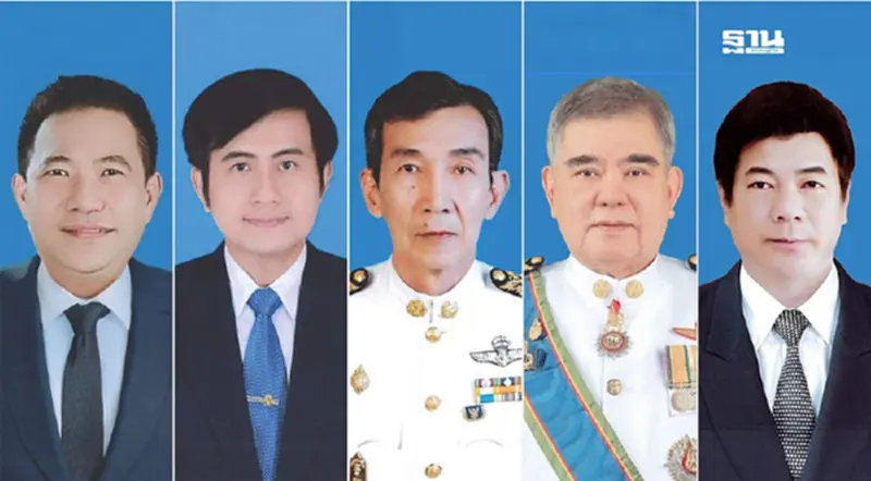 เลือกตั้ง นายก อบจ.สระบุรี เดือด หน้าใหม่ ท้าชิง“บ้านใหญ่” เลือกตั้ง นายก อบจ.สระบุรี เดือด หน้าใหม่ ท้าชิง“บ้านใหญ่”