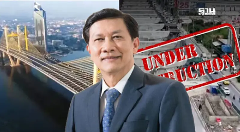 "ดร.สามารถ" ตั้งคำถาม “สะพานทศมราชัน” เสร็จแล้ว “พระราม 2” จะเสร็จเมื่อไหร่ ? "ดร.สามารถ" ตั้งคำถาม “สะพานทศมราชัน” เสร็จแล้ว “พระราม 2” จะเสร็จเมื่อไหร่ ?