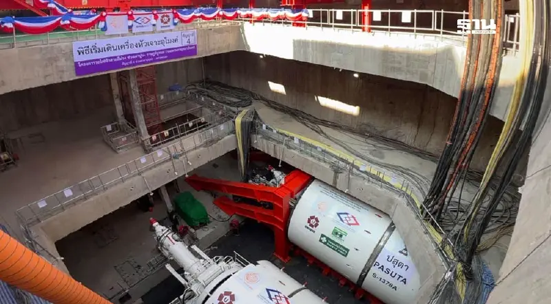 รถไฟฟ้าสายสีม่วง เริ่มเจาะอุโมงค์สะพานพุทธ - ดาวคะนอง เปิดให้บริการปี 2572
