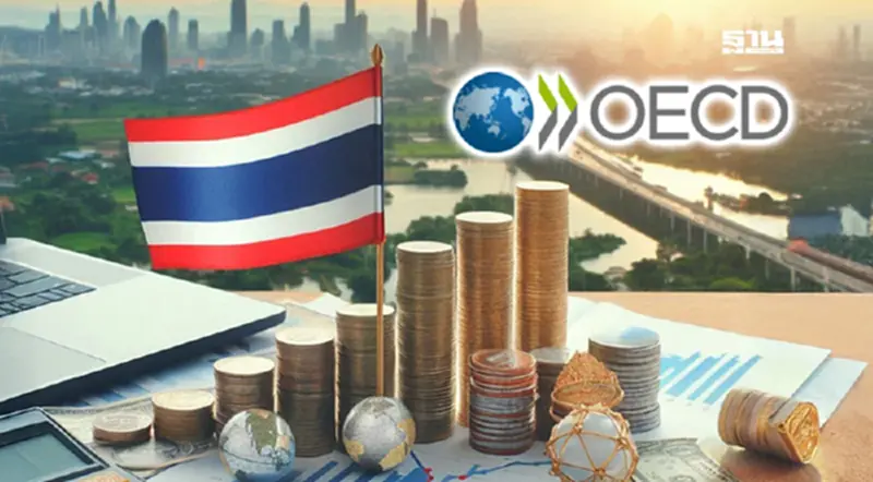 จับตาคณะ OECD เซอร์เวย์สถานะเศรษฐกิจไทย 68 จัดลงรายงานฉบับใหม่ จับตาคณะ OECD เซอร์เวย์สถานะเศรษฐกิจไทย 68 จัดลงรายงานฉบับใหม่