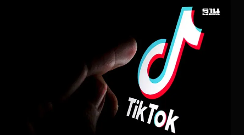 บอร์ดบีโอไอไฟเขียว“TikTok-AI Cloud” ลงทุนไทยกว่า 1.3 แสนล้าน บอร์ดบีโอไอไฟเขียว“TikTok-AI Cloud” ลงทุนไทยกว่า 1.3 แสนล้าน