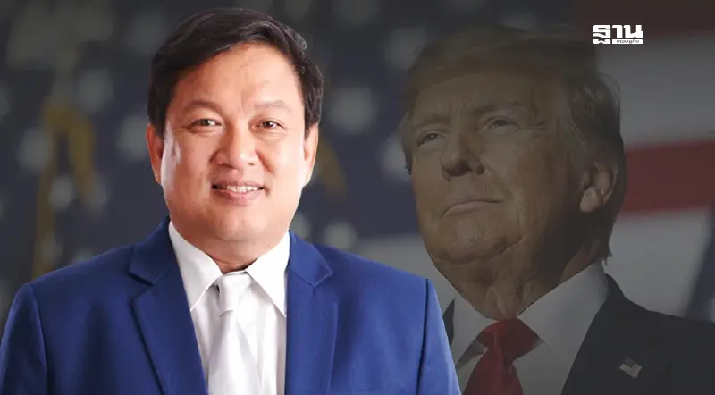 กูรูอสังหาฯ มองนโยบาย"ทรัมป์" สวน"ไบเดน" ลั่น ไทยพร้อมหนุนทุกฝ่าย  