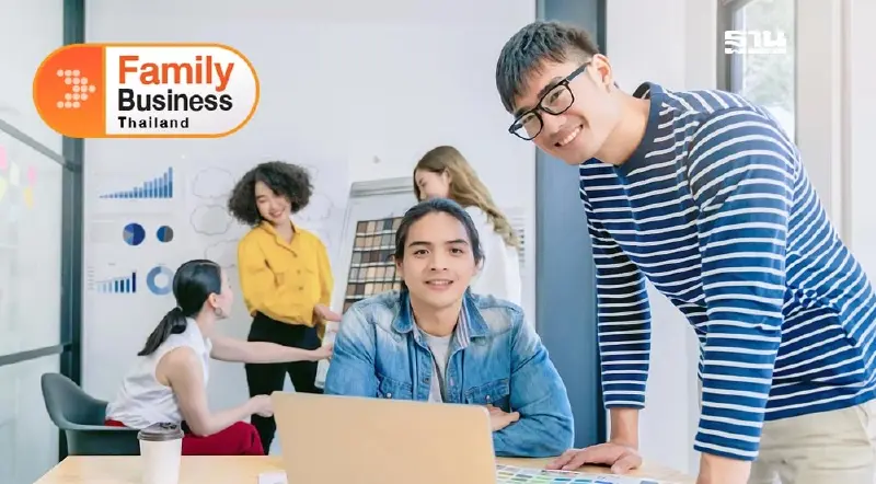ธุรกิจครอบครัวกับการทำสตาร์ทอัพ