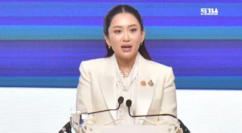 เปิดคิว "นายกฯ" เวที WEF 2025 ถกบริษัทยักษ์ใหญ่ ดันไทยสู่ฮับเศรษฐกิจโลก