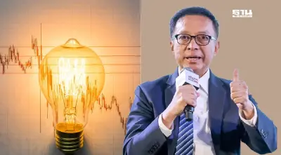 เปิดสูตรลดค่าไฟต่ำกว่า 3.70 บ. ส.อ.ท. ชง 4 แนวทางกดได้มากกว่า “ทักษิณ ชินวัตร”