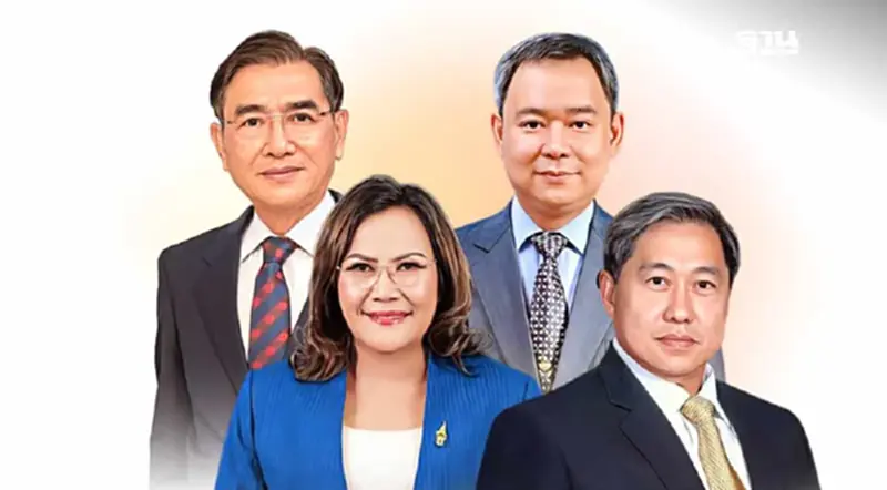 เปิดวิสัยทัศน์ 4 ผู้สมัครชิงเก้าประธานสภาอุตสาหกรรมท่องเที่ยวคนใหม่ เปิดวิสัยทัศน์ 4 ผู้สมัครชิงเก้าประธานสภาอุตสาหกรรมท่องเที่ยวคนใหม่